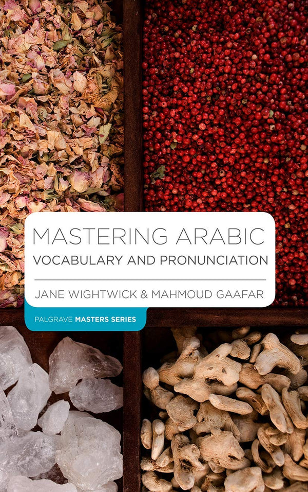 Mastering Arabic Vocabulary and Pronunciation