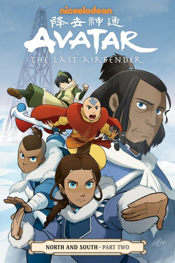 North & South. Part 2 - Avatar. The Last Airbender