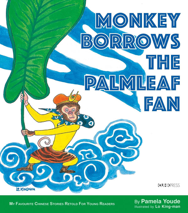 Monkey Borrows the Palmleaf Fan